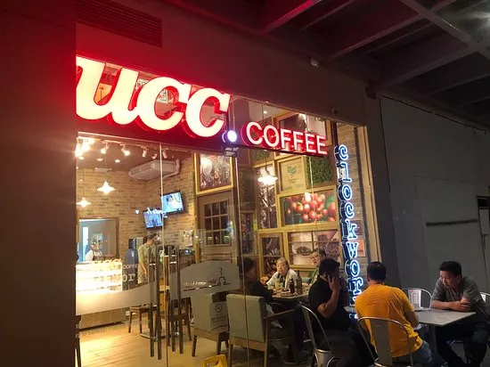 ucc philippines